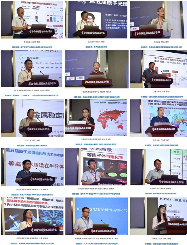 新建 DOCX 文档 (2)_01_副本.jpg