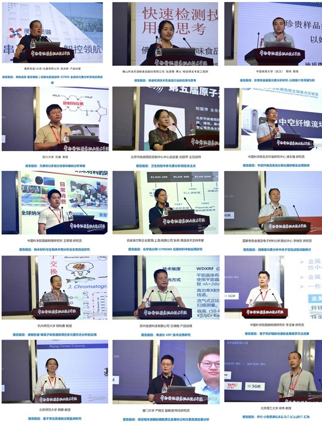 新建 DOCX 文档 (2)_02_副本.jpg