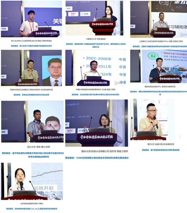 新建 DOCX 文档 (2)_03_副本.jpg